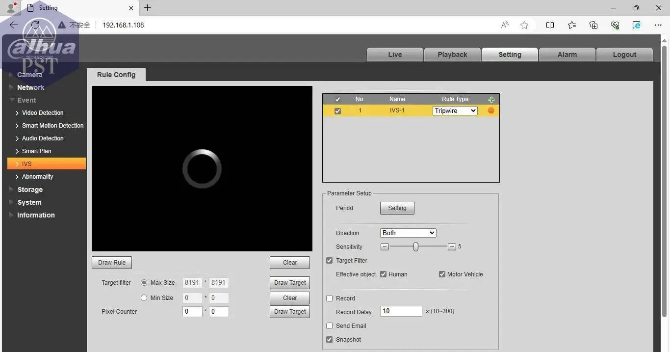 Dahua IPC-HFW2431S-S-S2 4MP IR30M & IPC-HFW2441S-S 4MP POE IR30M IP67 built in MIC SMD Plus Bullet WizSense Network ip Camera - Property & Safety Tradings