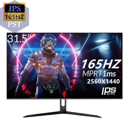 Gaming Monitor 32 Zoll 2K Display 165Hz IPS Panel PST PS Tradings Monitor PST PS Tradings  PST PS Tradings
