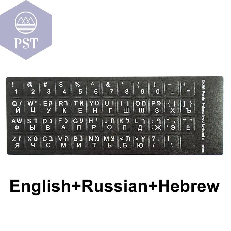 Russian French English Arabic Spanish Portuguese Hebrew Keyboard Stickers Letter Alphabet Layout Sticker For Laptop Desktop PC - PST PS Tradings